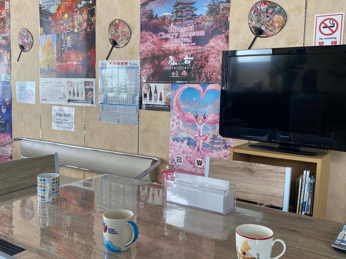 Hostel Hirosaki Ngoại thất bức ảnh